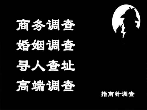 中宁侦探可以帮助解决怀疑有婚外情的问题吗